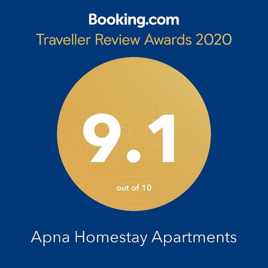 Apna Homestay Apartments Unawatuna Exteriör bild